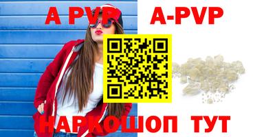кокаин VHQ Кинель