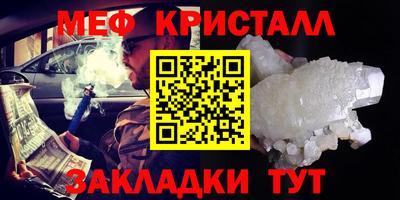 ешки Кимры