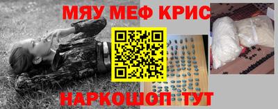 ешки Кимры