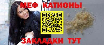 кокаин VHQ Кинель