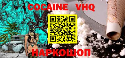 бутират Кингисепп