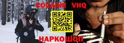ешки Кимры