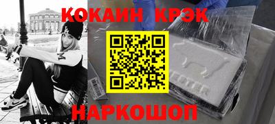 ешки Кимры