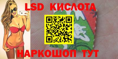 ешки Кимры