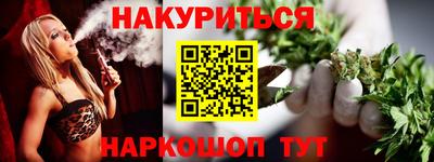 ешки Кимры