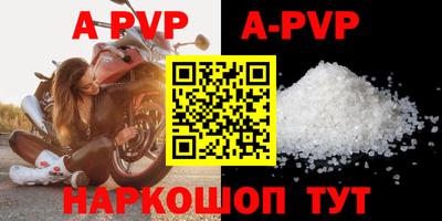 кокаин VHQ Кинель