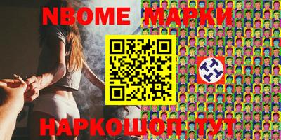 ешки Кимры