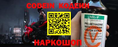 ешки Кимры