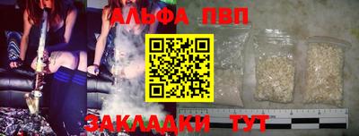 ешки Кимры