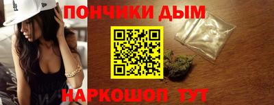 кокаин VHQ Кинель