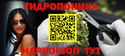 кокаин VHQ Кинель