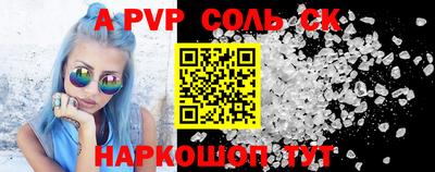 ешки Кимры