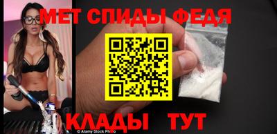 ешки Кимры