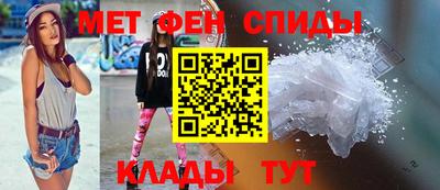 кокаин VHQ Кинель
