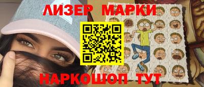 ешки Кимры