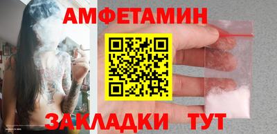 кокаин VHQ Кинель