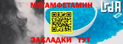 ешки Кимры