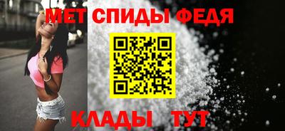 бутират Кингисепп