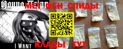 ешки Кимры