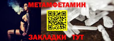 ешки Кимры