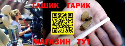 кокаин VHQ Кинель