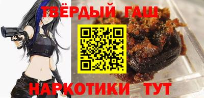 бутират Кингисепп