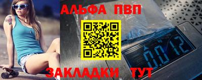 ешки Кимры