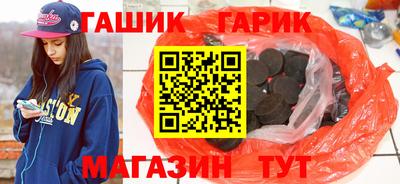 кокаин VHQ Кинель