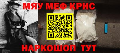 ешки Кимры