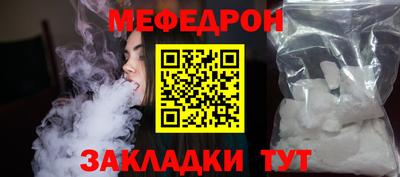 бутират Кингисепп