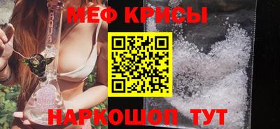 ешки Кимры