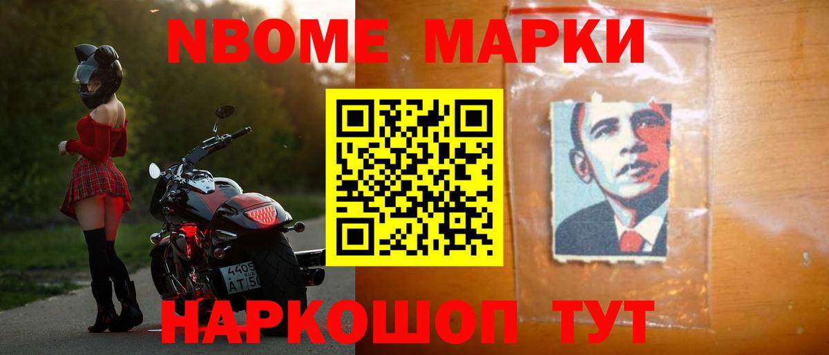 Лсд 25 экстази кислота Комсомольск-на-Амуре